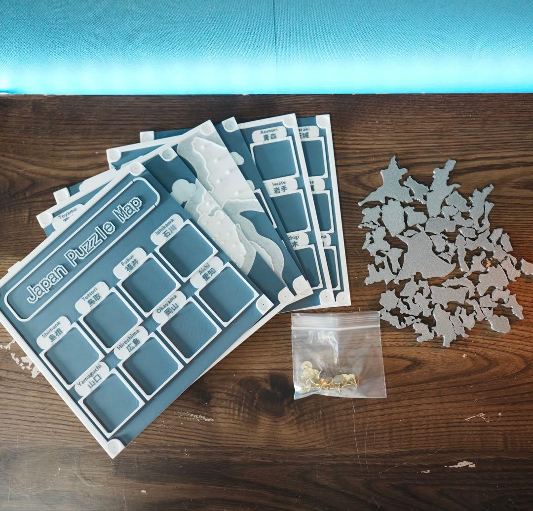 人生の実績解除パズル マットグレー プレゼント 結婚祝い カップル