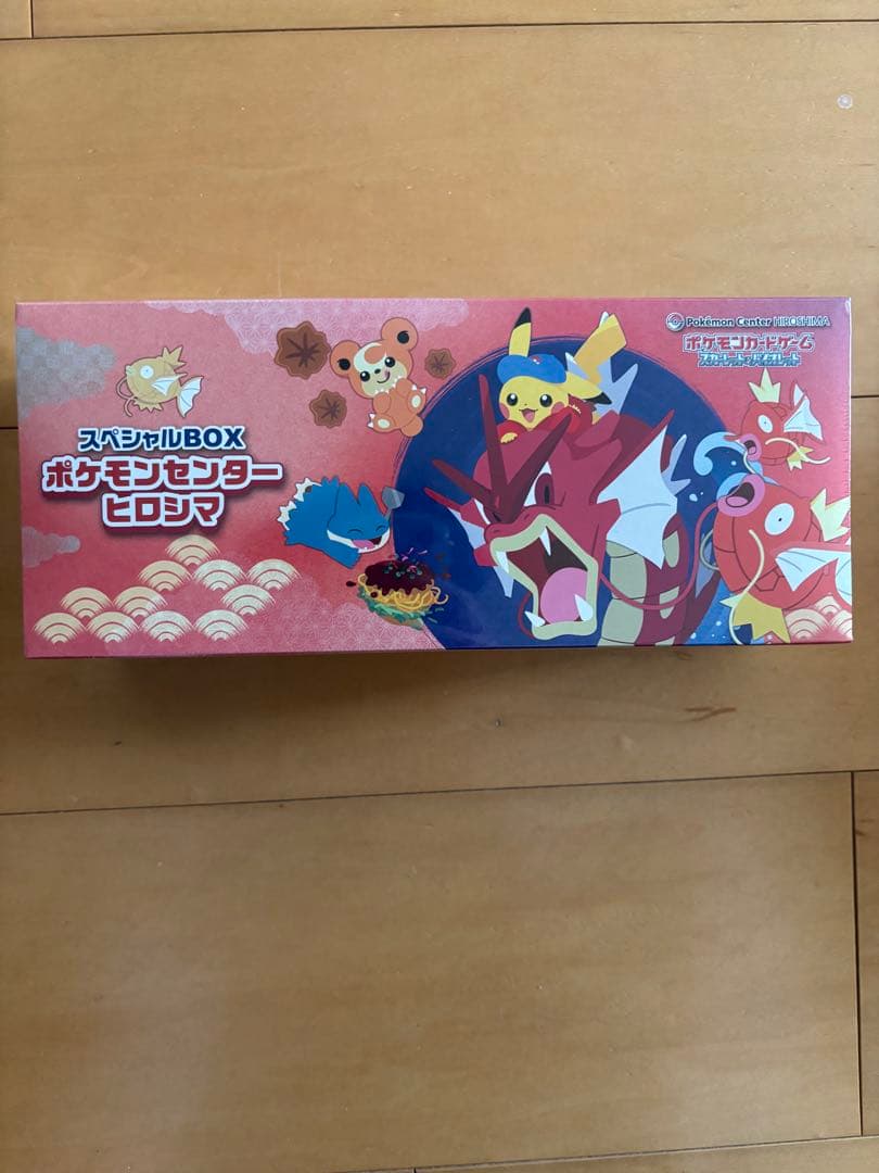 ポケモンセンター ヒロシマ スペシャルBOX スペシャルBOX ポケモンセンターヒロシマ - Meccha Japan