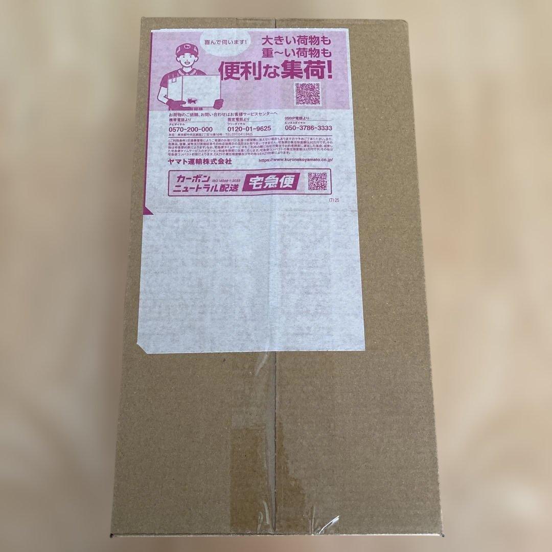 ポケモンカード　スペシャルBOXポケモンセンターヒロシマ　未開封品