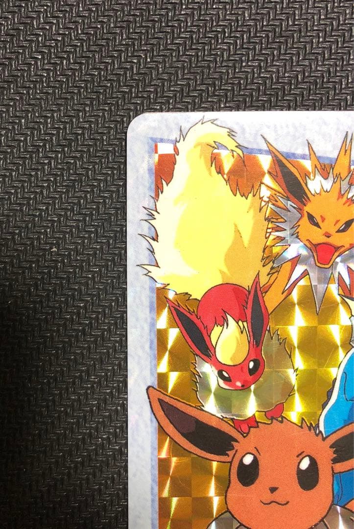 希少 ポケモン カードダス イーブイ進化系 ブースター サンダース