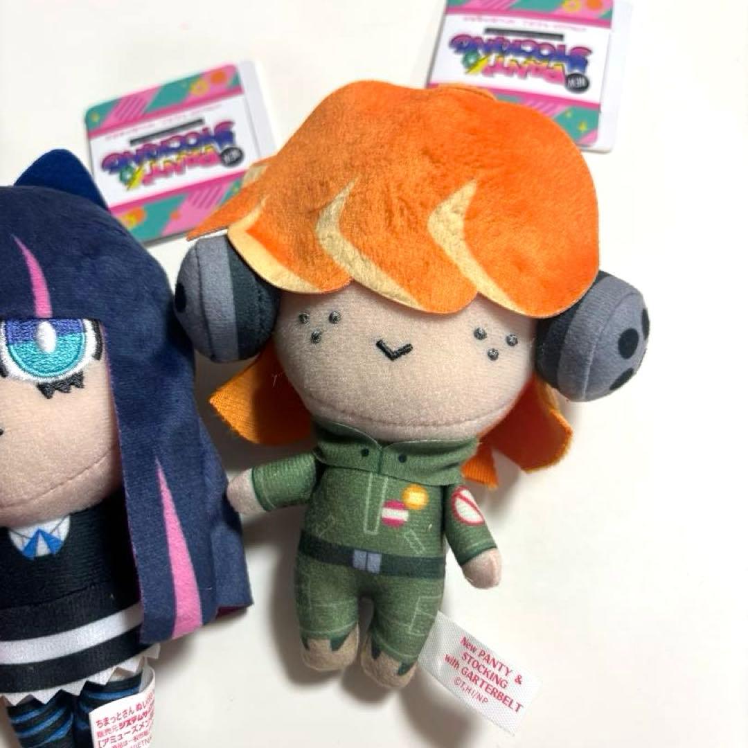 パンティ&ストッキング ちまっとさん ぬいぐるみ セット - メルカリ