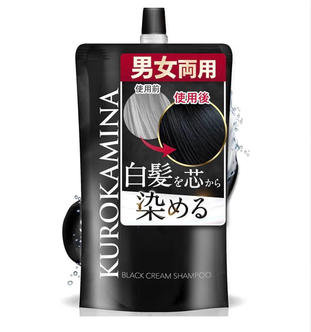 新品】KUROKAMINA CREAM SHAMPOO BLACK300g - メルカリ