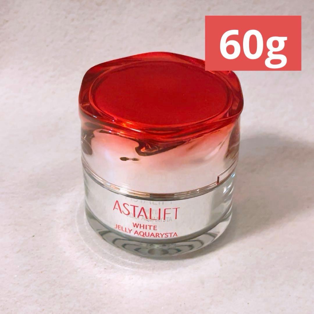 aj☆残量多☆ アスタリフト ホワイトジェリーアクアリスタ 60g