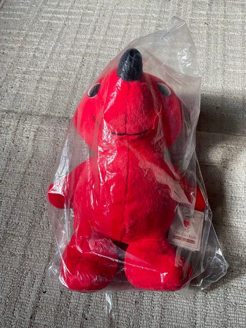 千葉県マスコットキャラクター・チーバくん／CHI-BA +KUN【新品未使用品】
