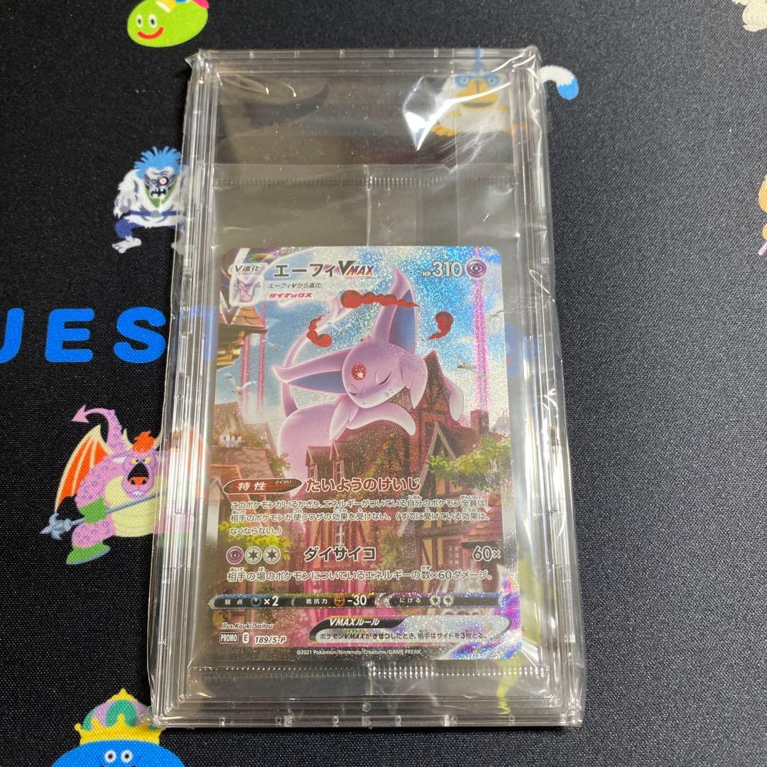 れ*れ様 エーフィVMAX プロモ　　未開封 ポケモンカード エーフィVMAX SA 未開封 プロモ 1枚の通販 RR