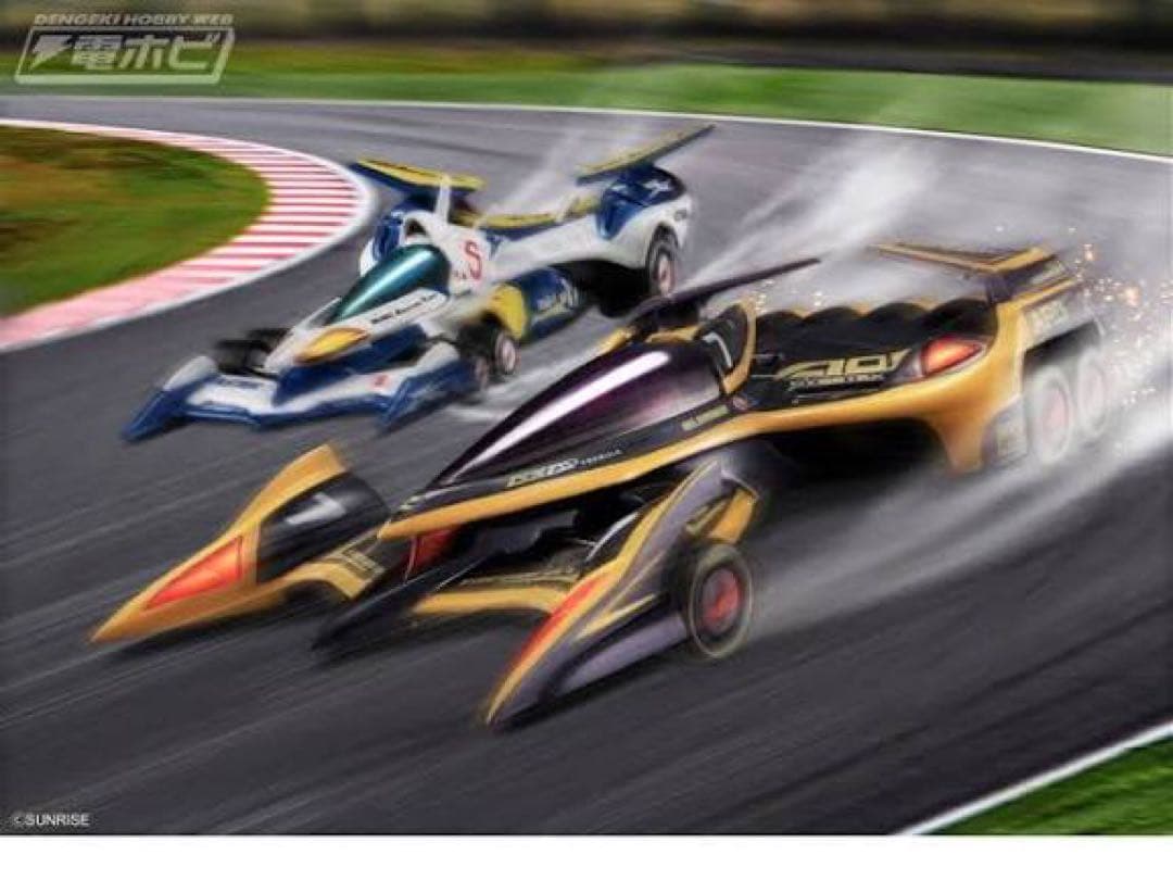 サイバーフォーミュラコレクション -Heritage Edition 2台セット