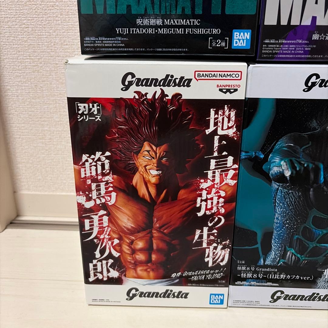 少年マンガ　フィギュア　8個セット