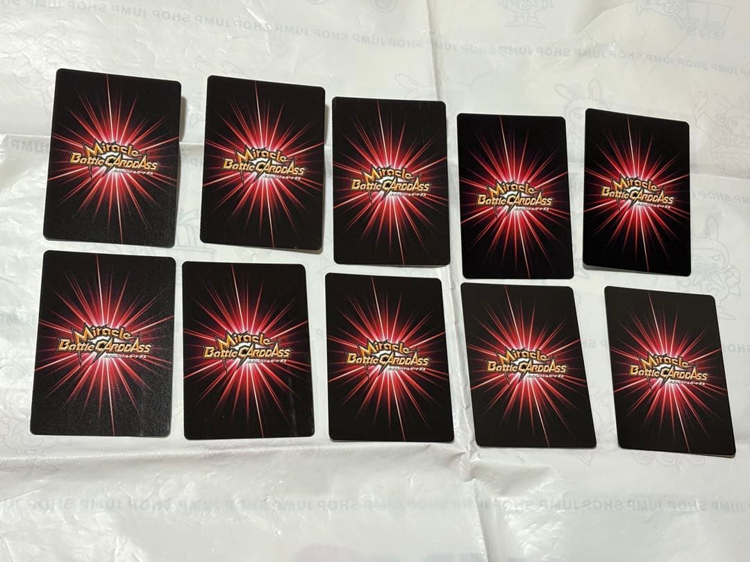 ミラバト ミラクルバトルカードダス ルフィ プロモ 10枚 - メルカリ
