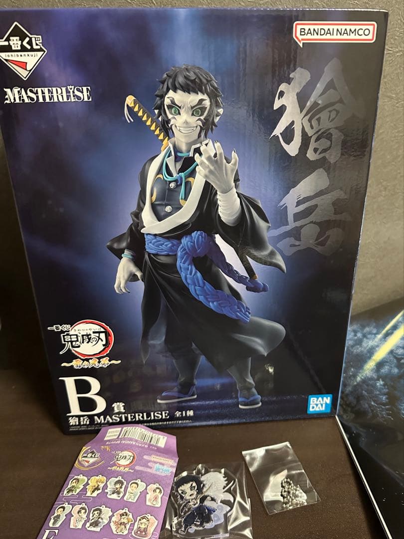 一番くじ 〜雷の兄弟〜 フィギュアセットB賞、F賞 獪岳、