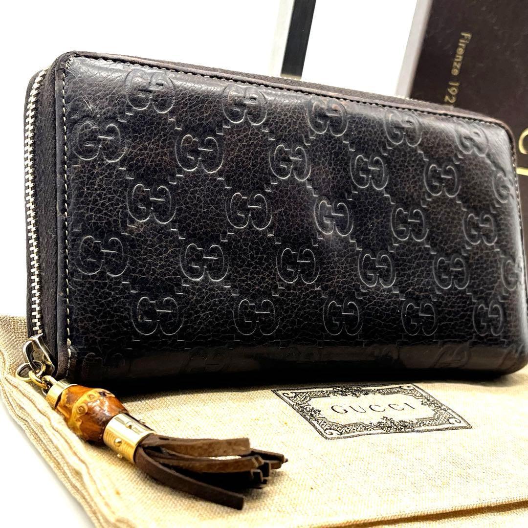 グッチ 長財布 ラウンドファスナー シマレザー レオパード バンブーチャーム 茶