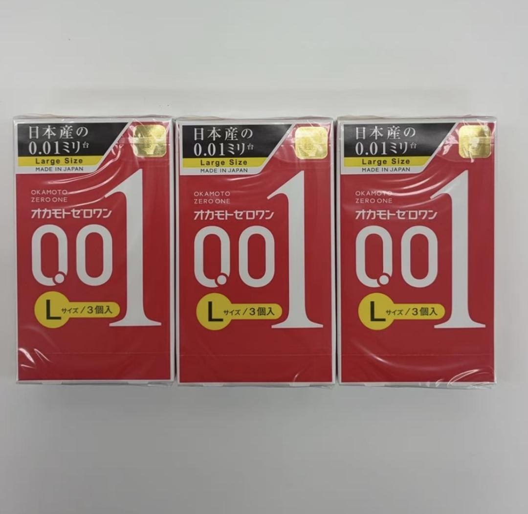 【15箱】オカモトゼロワン 3個入 0.01 3個入り×3箱セット Lサイズ Amazon.co.jp: オカモトコンドームズ オカモト ゼロワン 0.01ミリ L