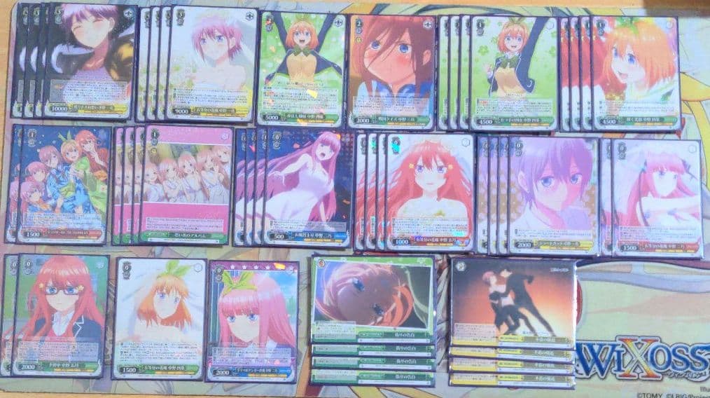 ヴァイス 五等分の花嫁 旧弾デッキ 宝枝