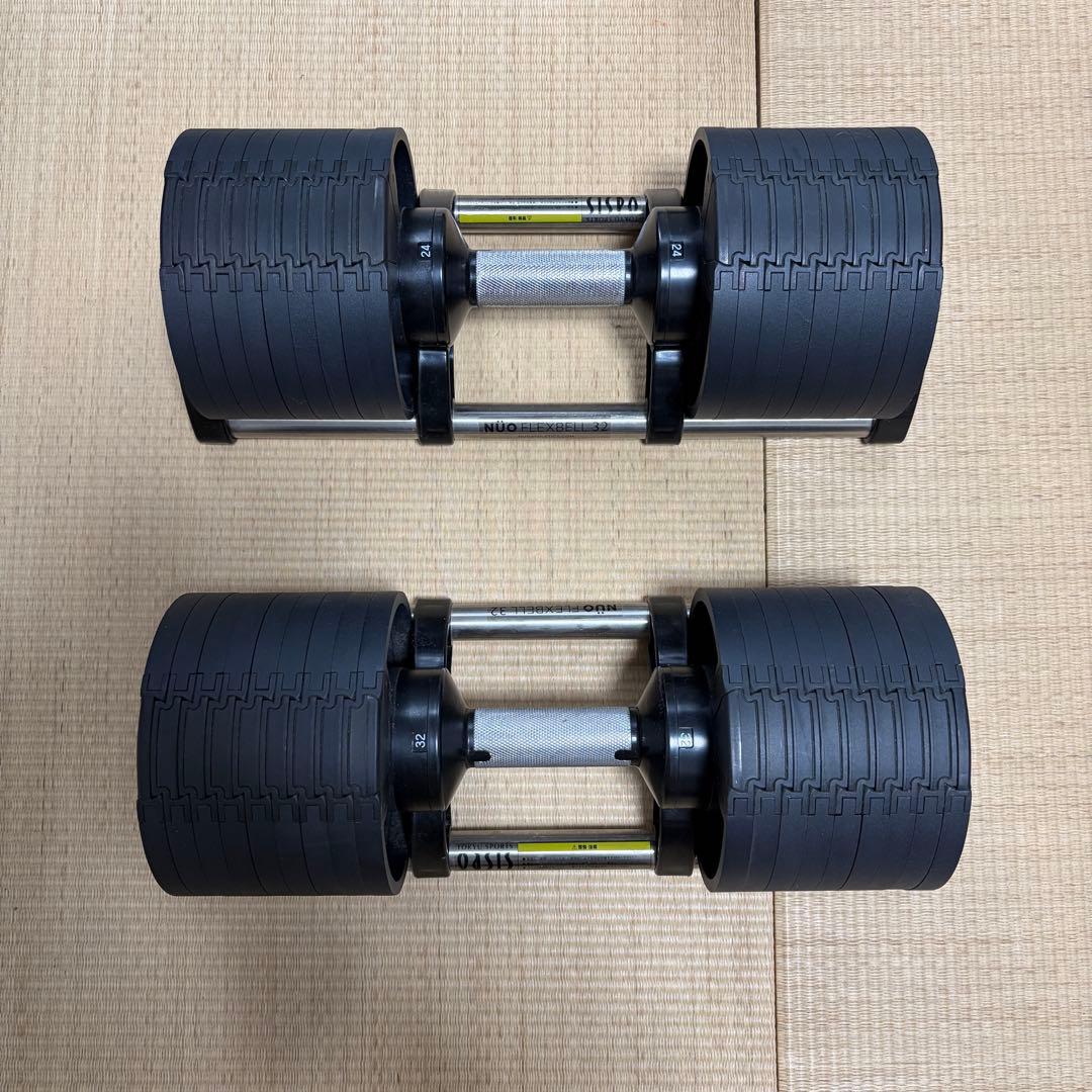 最終値下げ⭐︎フレックスベル 可変式ダンベル 32kg 4kg刻み①