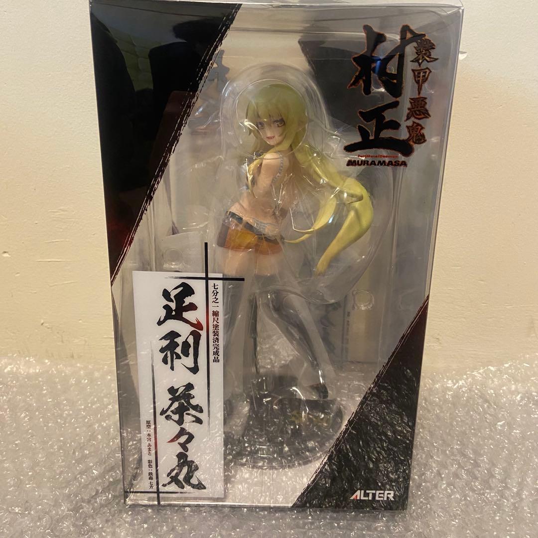 装甲悪鬼村正 足利茶々丸 1/7 フィギュア ALTER - メルカリ