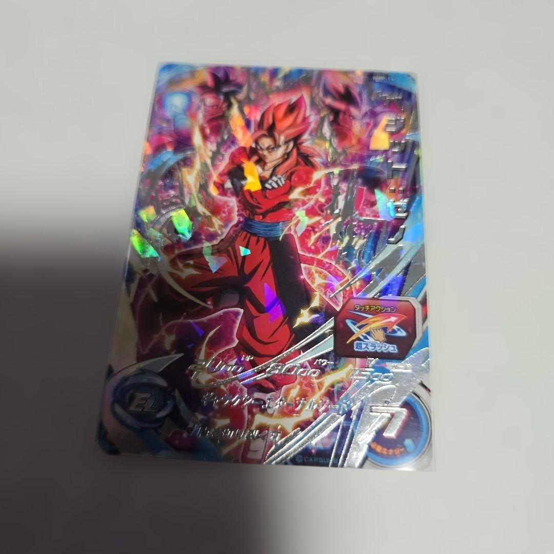 録鳴末様 リクエスト 2点 まとめ商品 - メルカリ