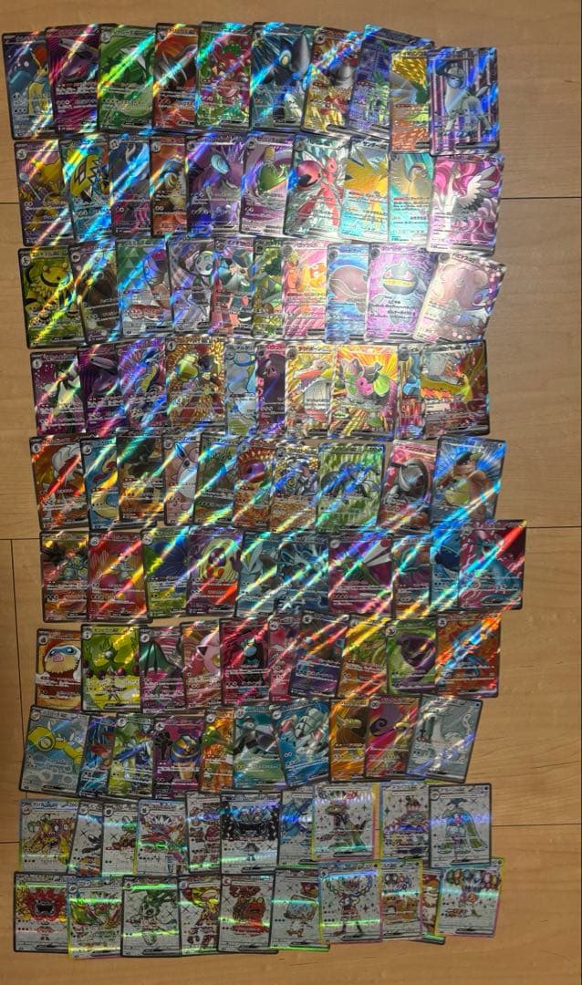 く*う様 ポケモンカード　ポケカ　SR 100枚　まとめ売り