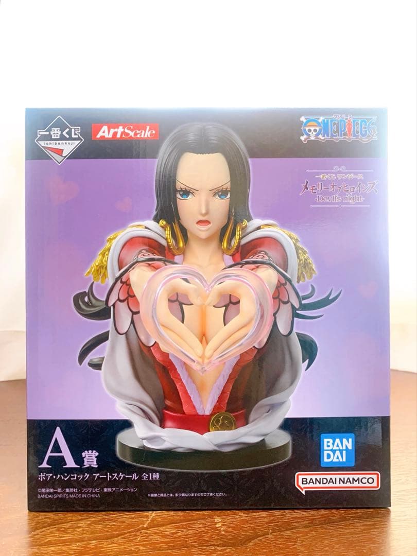 未開封　一番くじ　ワンピース　メモリーオブヒロインズ A賞ボア・ハンコック 一番くじ ワンピース メモリーオブヒロインズ｜一番くじ倶楽部｜BANDAI