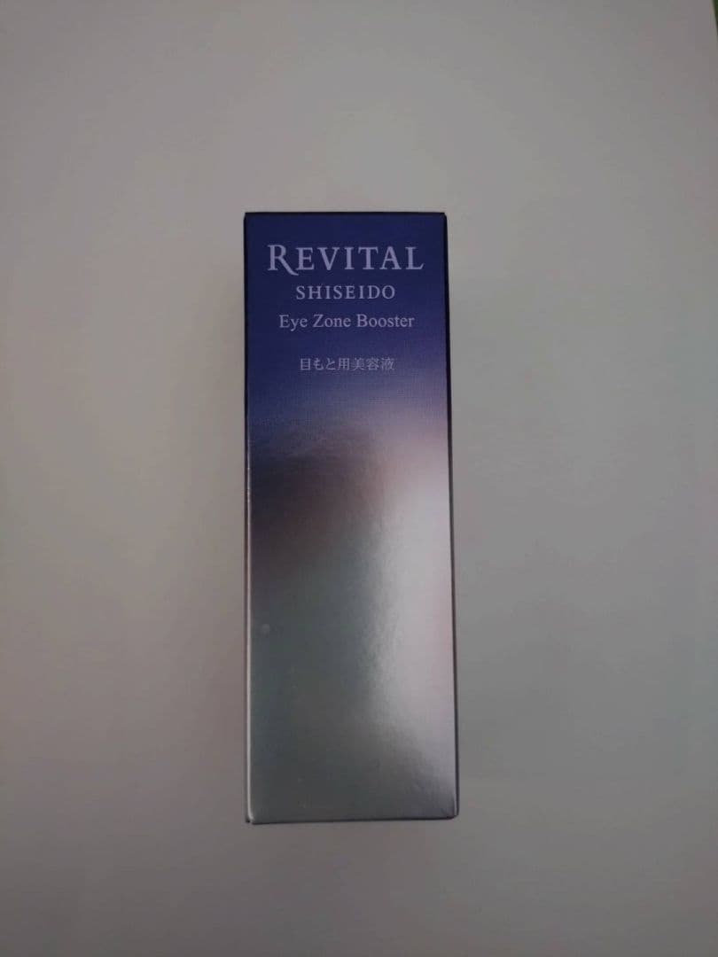 資生堂 リバイタル アイゾーンブースター