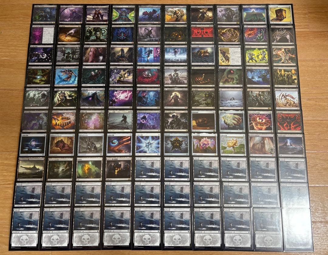 MTG EDH 黒単ハンデス 統率者 安物盗み、チビボネ EDH】《安物盗み、チビボネ》おすすめカード100枚紹介#9【統率者】｜ぴぉん