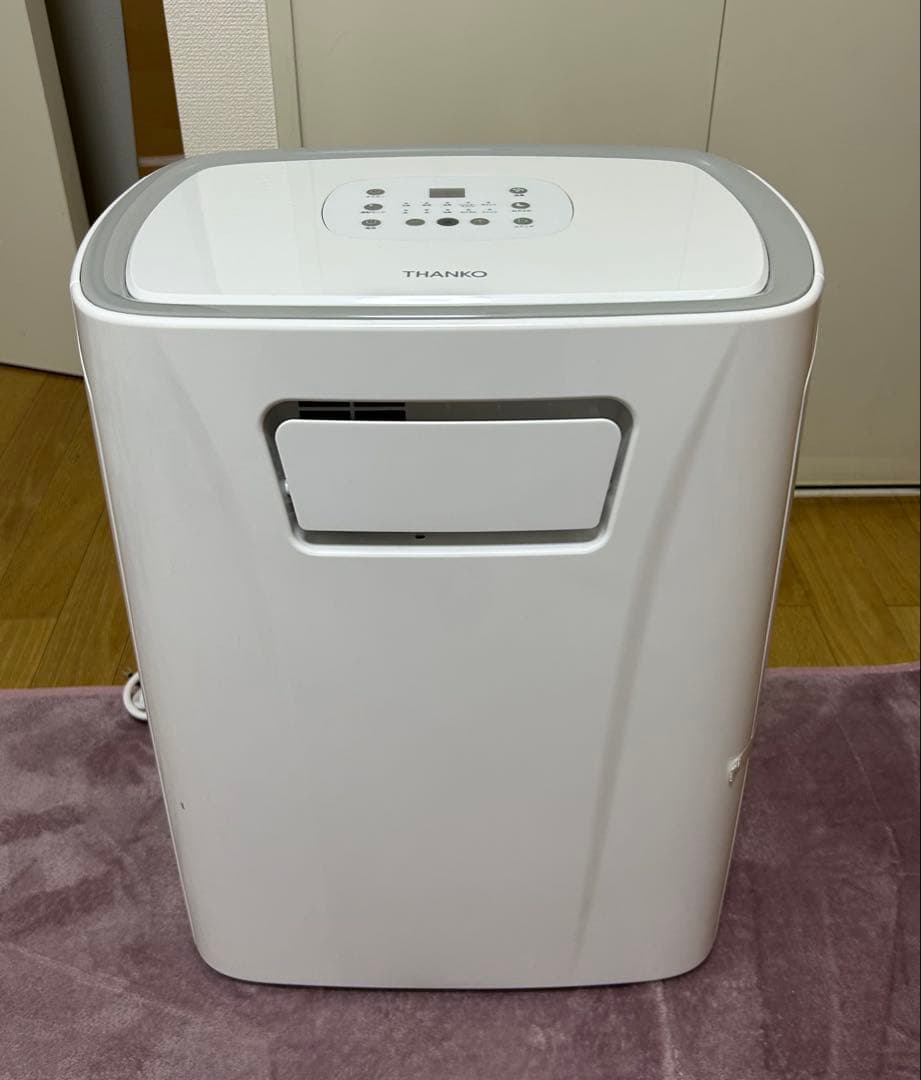 サンコー　THANKO　排熱が熱くないスポットクーラー 生産終了のため再入荷ございません】コンプレッサー式「排熱が熱くない