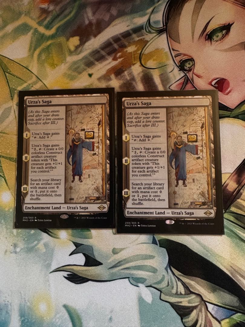 Urza's Saga ウルザの物語 2枚セット　英語版