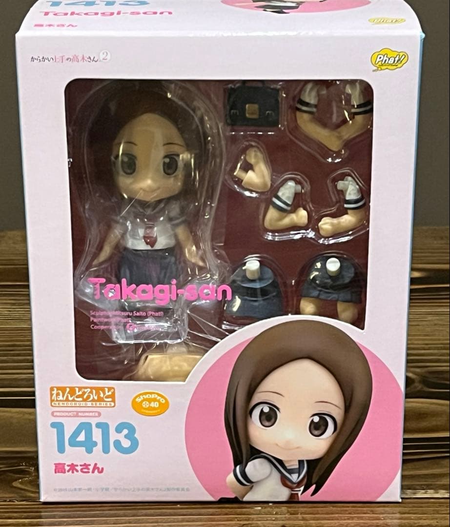 未開封 1413 ねんどろいど 高木さん 【からかい上手の高木さん】