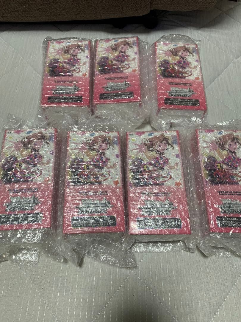 ヴァイス　バンドリ　10th 初版　未開封　シュリンク付き　BOX　7個 ヴァイスシュヴァルツ バンドリ 5th anniversary 未開封 BOX - メルカリ