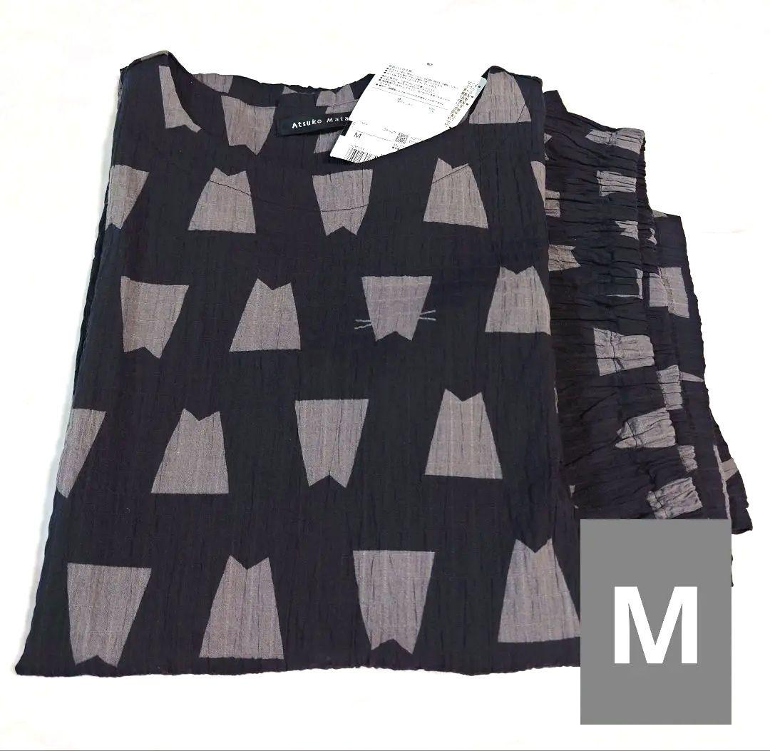 新品タグ付き ワコール パジャマ ルームウェア ブロック M