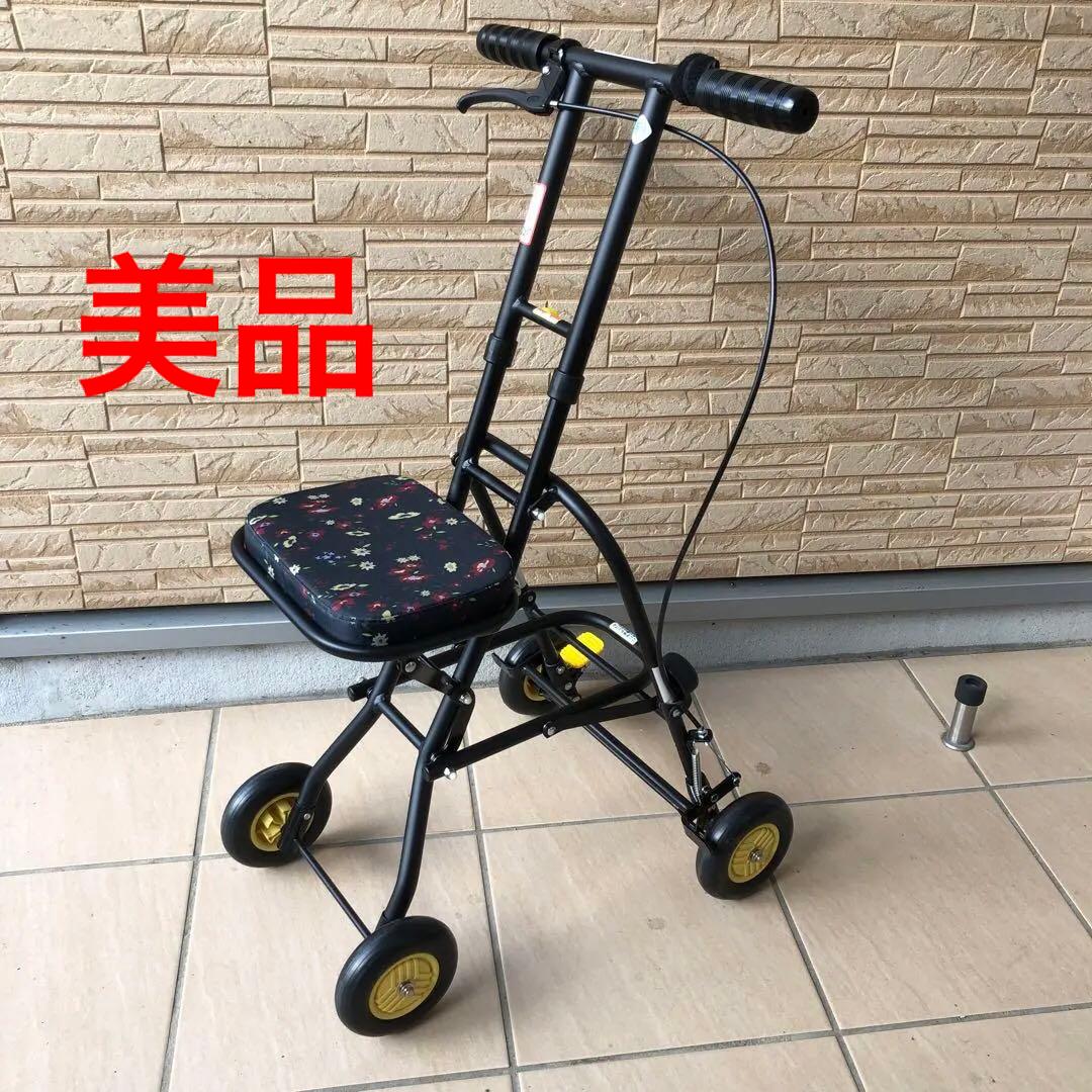 幸和製作所 シルバーカー プチカ SICP01 フラワーブラック バッグなし