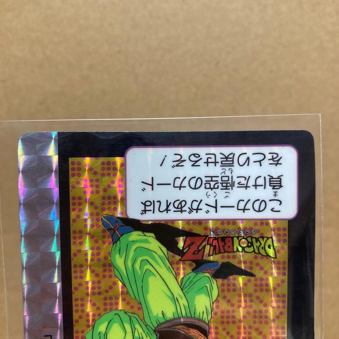 希少】ドラゴンボール カードダス 孫悟空 キラ 5枚セット まとめ売り
