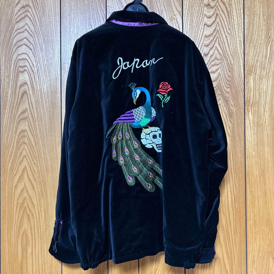 radiall スカジャン