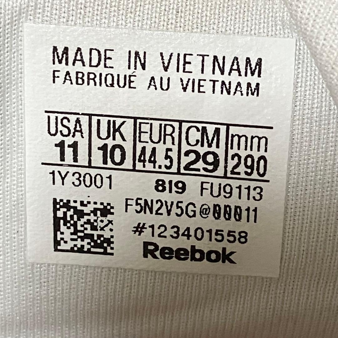 極美品 Reebok インスタポンプフューリー 靴 29.0 カレッジロイヤル