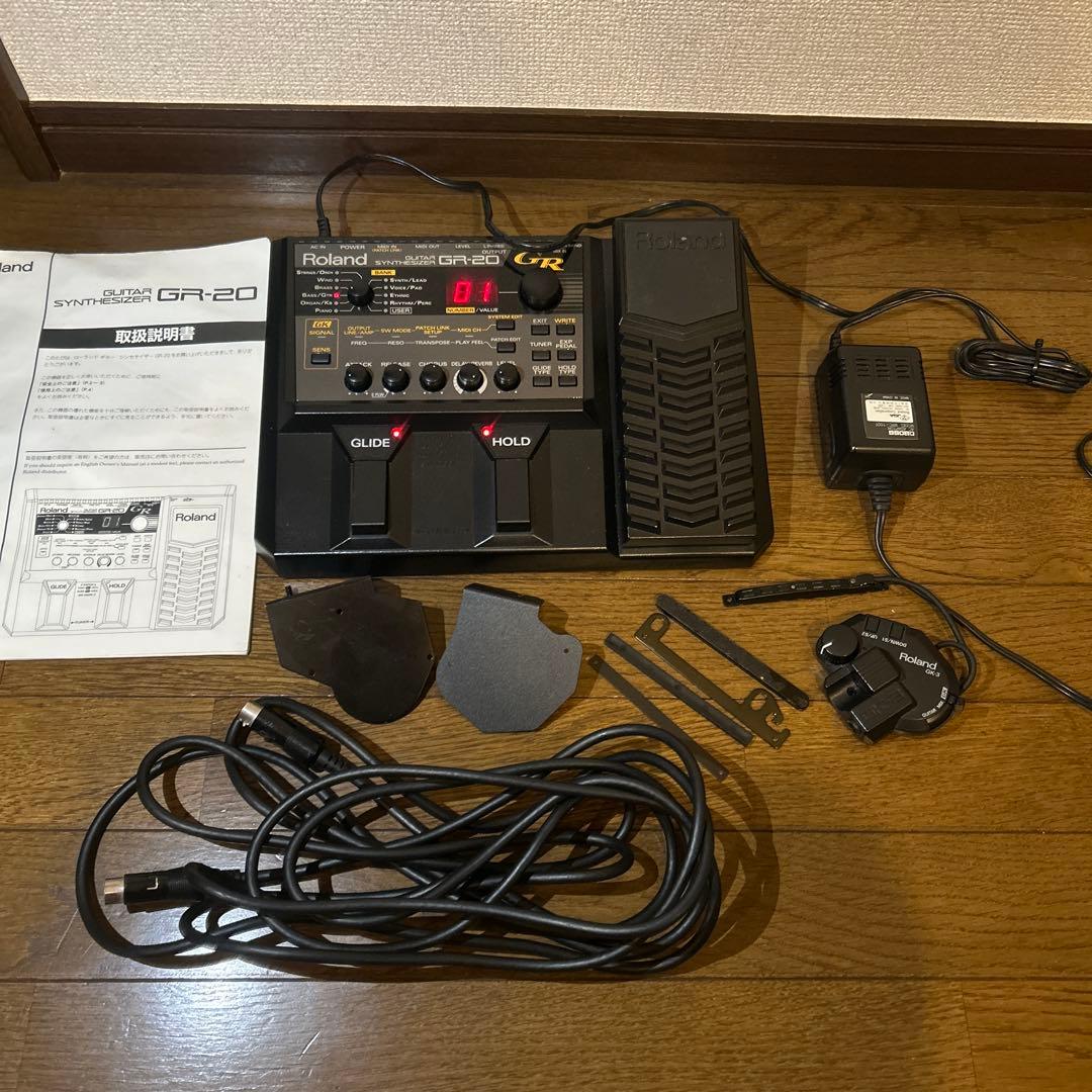 ローランド　ギターシンセサイザー　GK3付き　　　　RolandGR20