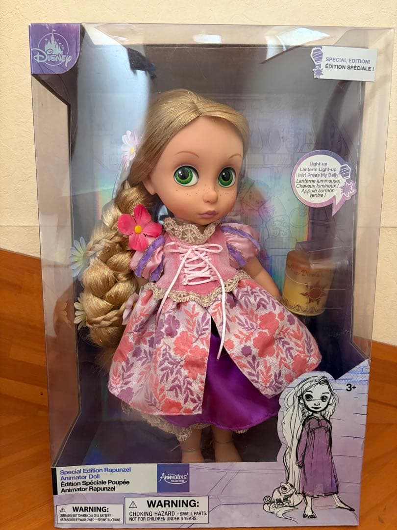 ラプンツェル アニメータードールスペシャルエディション