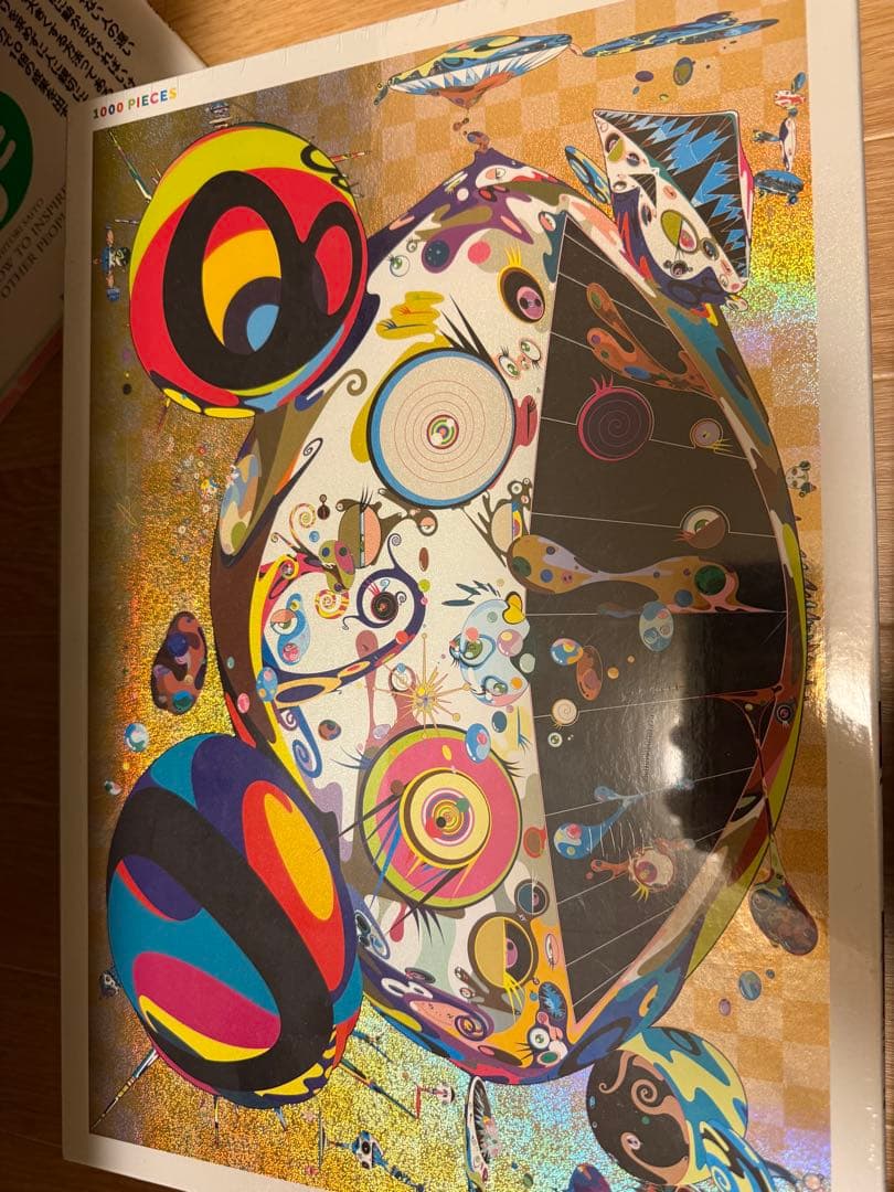 村上隆の「タンタン坊」ジグソーパズル Amazon | 村上隆 たんたん坊 AKAゲロタン ジグソーパズル 会場限定