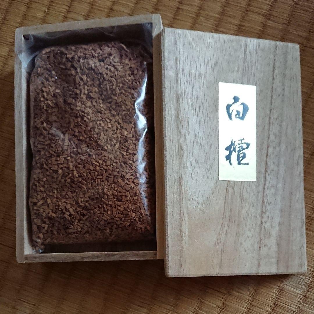 白檀  刻み