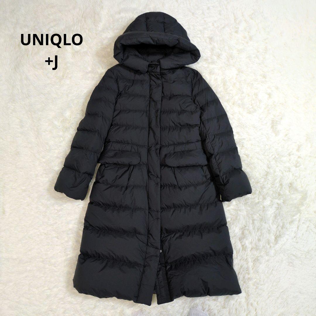 ユニクロ　+J　ジルサンダー　ウルトラライトダウンコート　ロング　ブラック