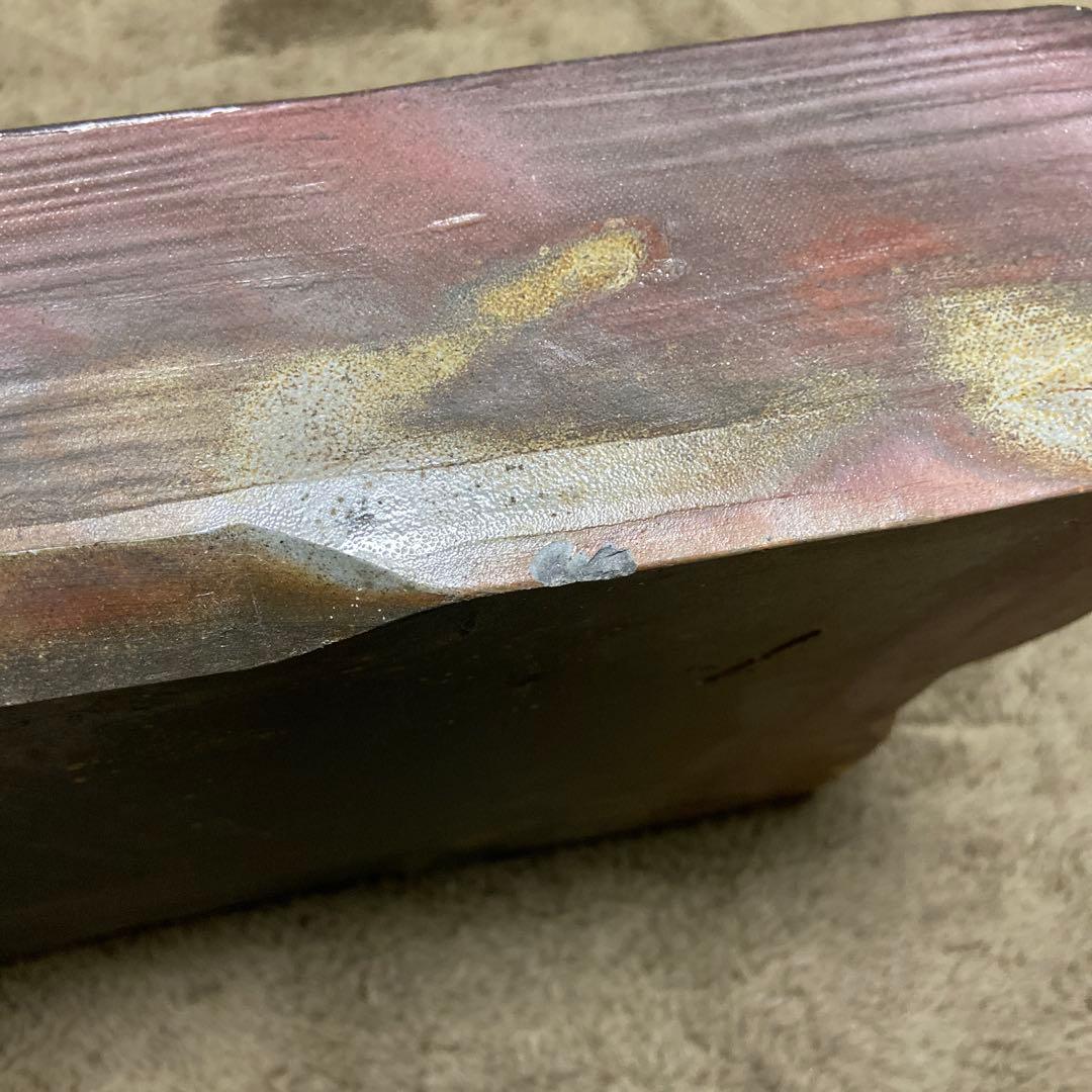 備前焼 大型 水盤 花器 角鉢 華道 生花 34.5センチ - メルカリ