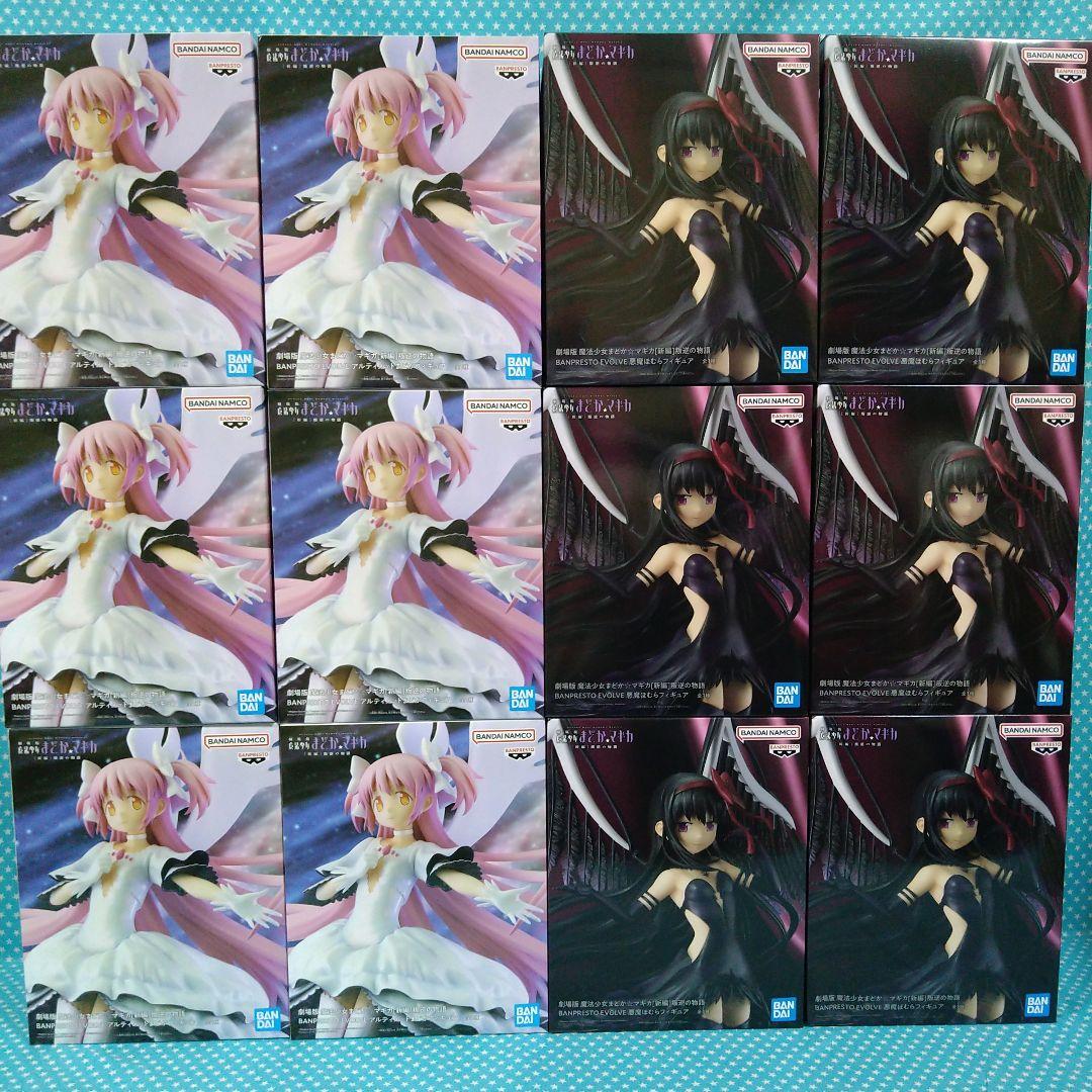 魔法少女まどか☆マギカ フィギュア １２品セット