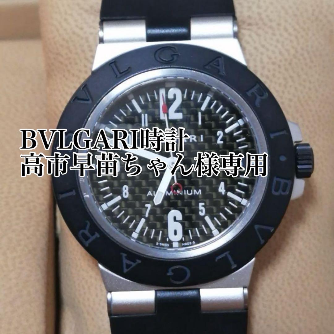 高市早苗ちゃん