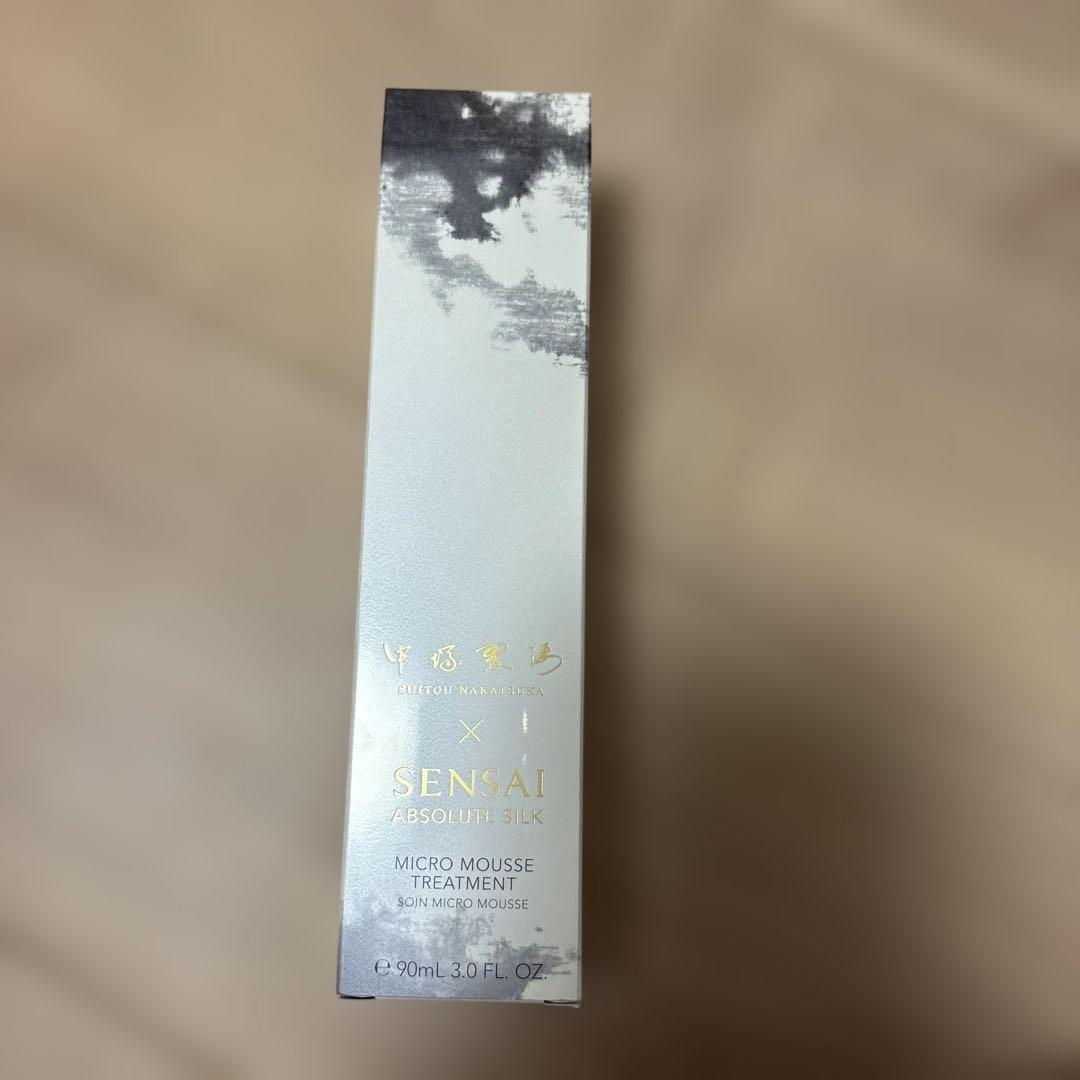 センサイ　ASマイクロムーストリートメント90g