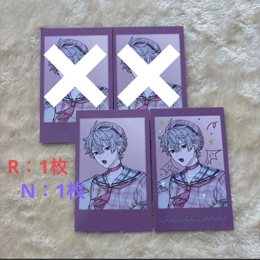 にじさんじ ChroNoiRニューレトロスタイル 葛葉セット - メルカリ