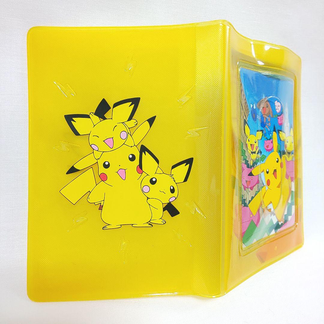 ポケモン 【劇場限定グッズ】 ピチューとピカチュウ パスケース カード