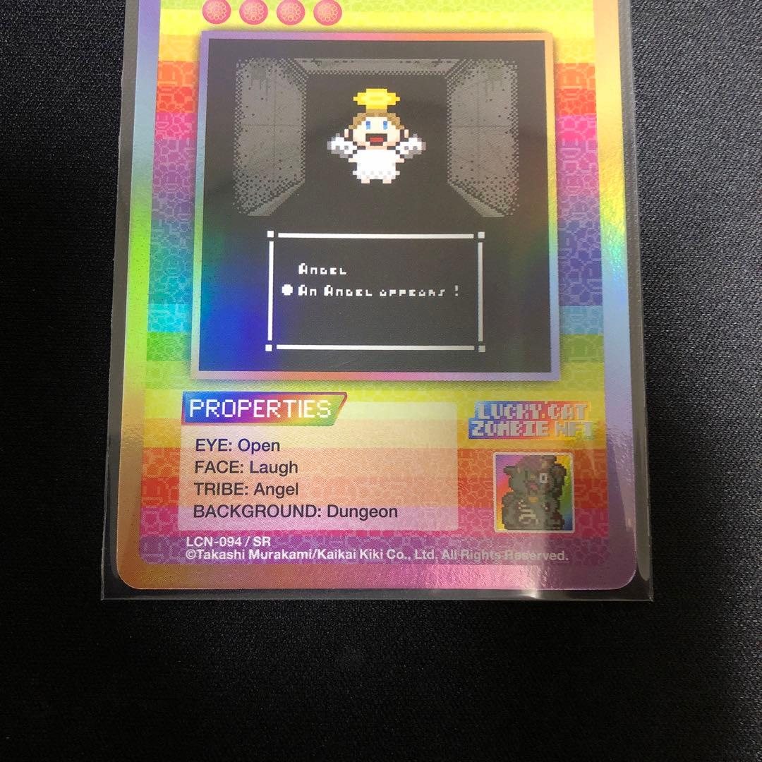 Angel Lucky Cat Zombie NFT村上隆 - メルカリ