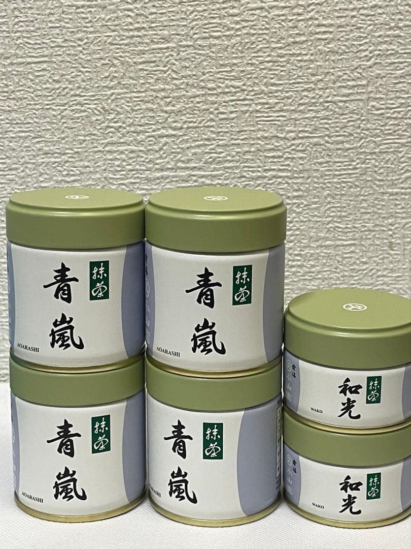 丸久小山園　和光20g＊2 青嵐40g＊4