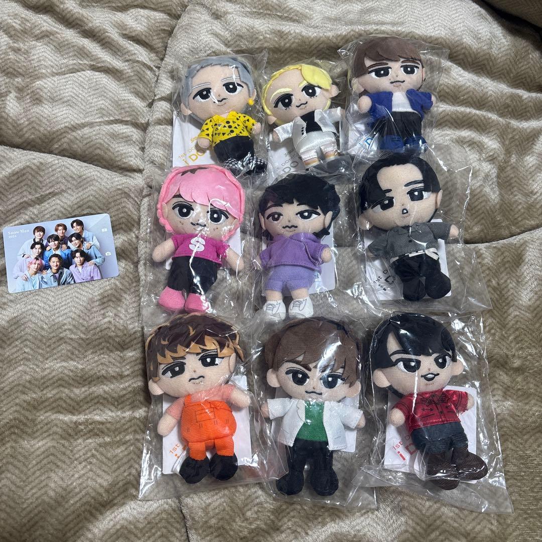 すのチル Man 全員セット Amazon.co.jp: すのチル ぬいぐるみ 全員 SnowMan : おもちゃ