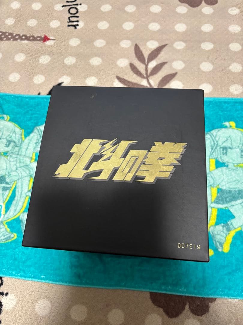 北斗の拳 スペシャルDVD