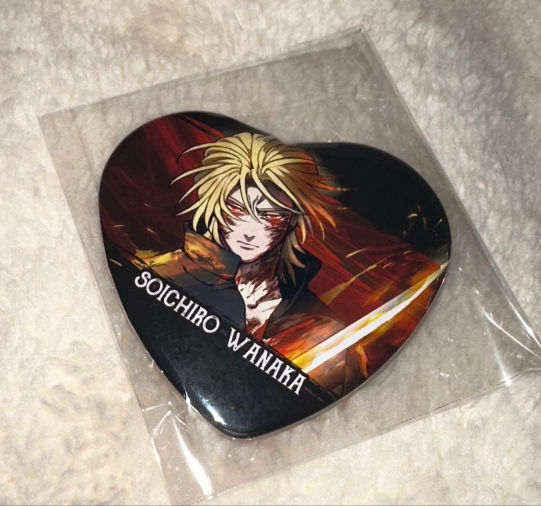 ヒューマンバグ大学　天城戦争カフェFINAL 和中　ハート型缶バッジ ヒューマンバグ大学 天城戦争カフェ ハート型缶バッジ｜Yahoo!フリマ