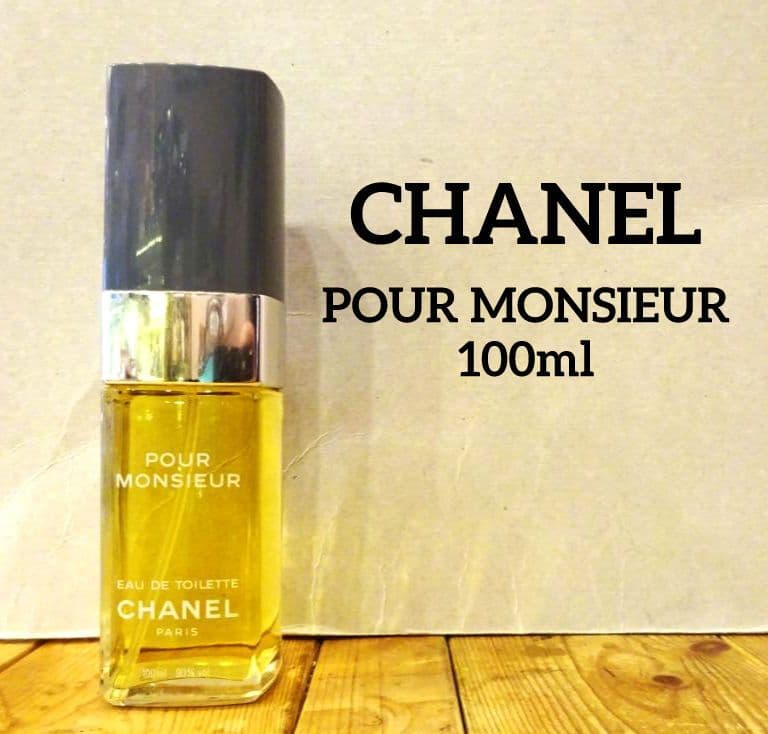 ☆人気☆ シャネル プールムッシュウ EDT 100ml スプレー式フランス製