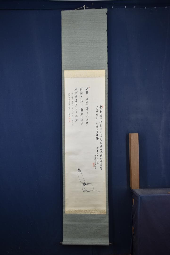 真作】藤瀬冠邨（画）来城（賛）/瓢箪画賛/掛軸/名家伝来/Z-849 - メルカリ